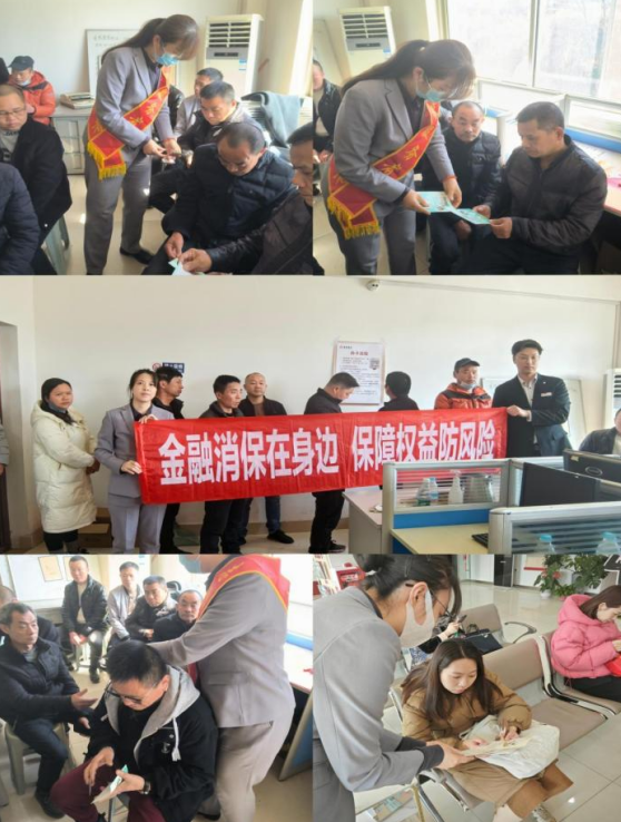 金融消保在身边 保障权益防风险 ——招商银行经区支行315金融宣传活动