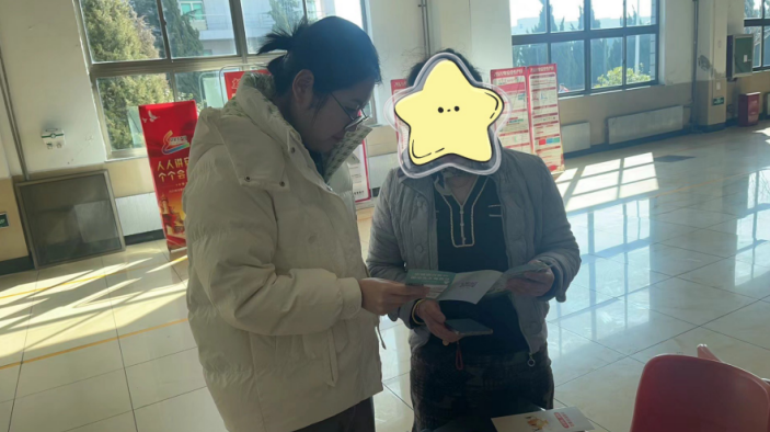 远离洗钱，守卫幸福